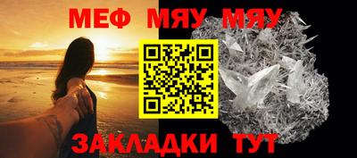 2c-b Ликино-Дулёво