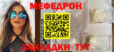 герыч Лесосибирск