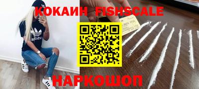 герыч Лесосибирск