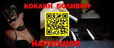 герыч Лесосибирск
