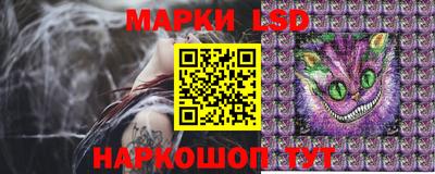 герыч Лесосибирск