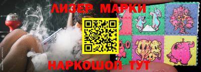 MDMA Кунгур
