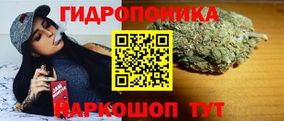 MDMA Кунгур