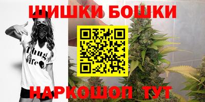 2c-b Ликино-Дулёво