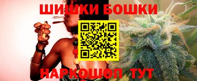 герыч Лесосибирск