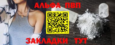 2c-b Ликино-Дулёво