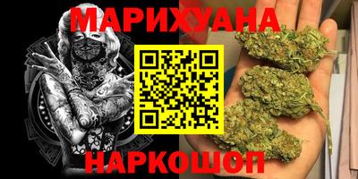 2c-b Ликино-Дулёво