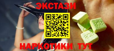 герыч Лесосибирск