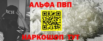 герыч Лесосибирск