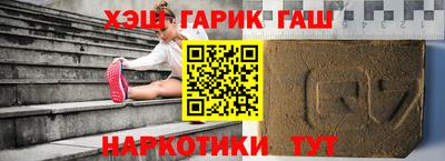 твердый Кулебаки