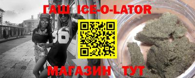 2c-b Ликино-Дулёво