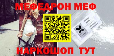MDMA Кунгур