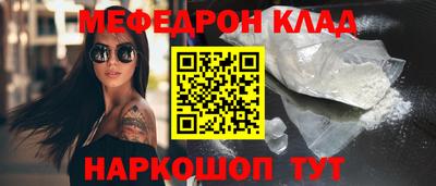 герыч Лесосибирск