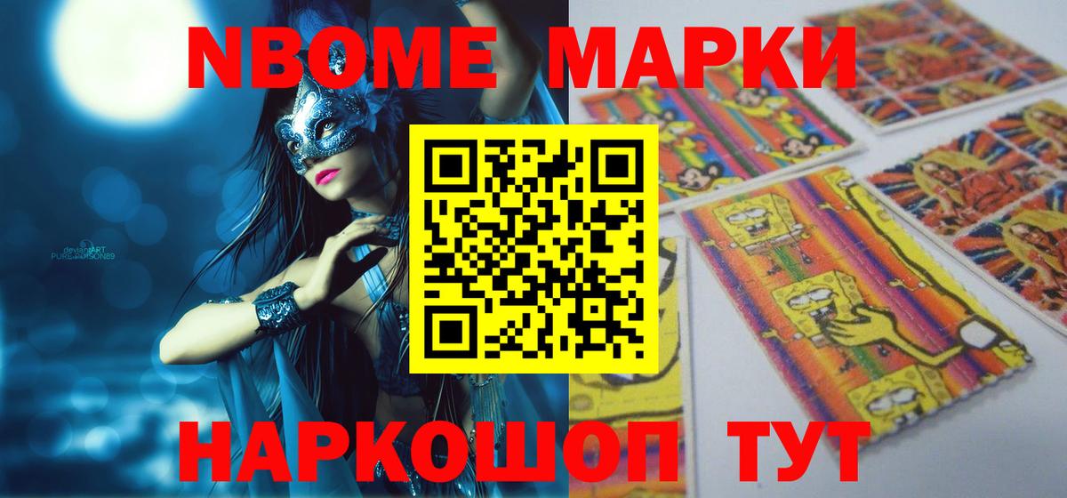 ссылка на мегу ссылка  ЛСД экстази кислота  Вход с VPN  Туапсе  ЛСД экстази ecstasy 